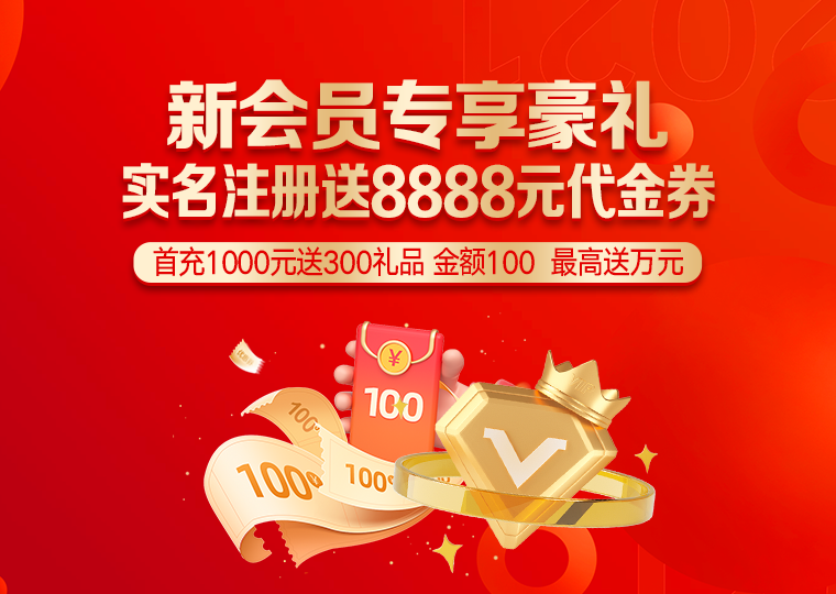 从小型投资资金角度看股票配资平台的现实作_4801